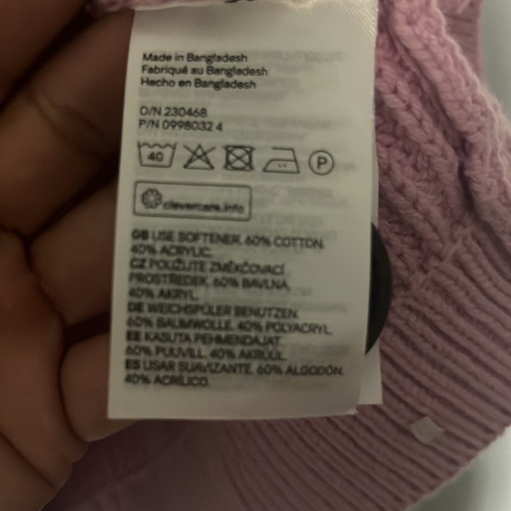 H&M chunky knit cardigan - Picture 3 of 3